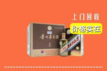 包头求购高价回收彩釉茅台酒